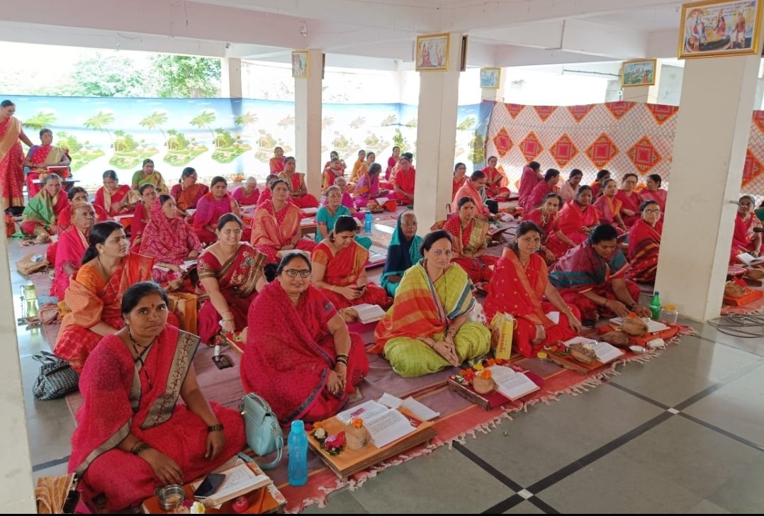 भुईज येथे आचार्य भृगुऋषी मटावर श्री नारायण ज्ञानबोध ग्रंथाचे सामुदायिक पारायण