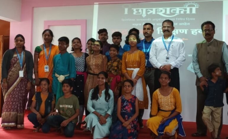 “युद्धनकोशिक्षणहवं” आगळा वेगळा पथनाट्य आणि प्रबोधन पर कार्यक्रम