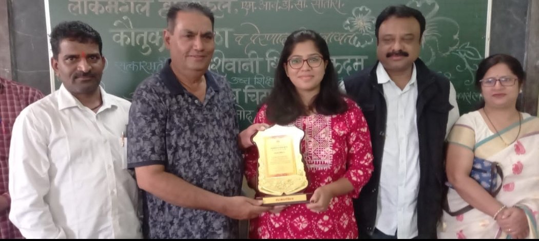 प्रत्येकानेच मिळालेल्या संधीचे  सोने करावे – शिरीष चिटणीस