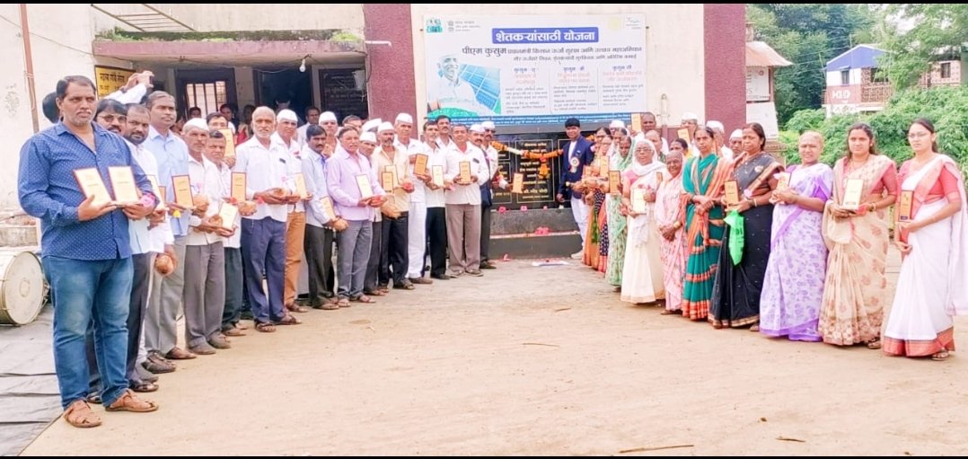 अभेपुरी ता.वाई येथे ग्रामपंचायत व जिल्हा परिषद शाळेच्या वतीने स्वातंत्र्यदिनानिमित्त आजी-माजी सैनिकांचा सत्कार