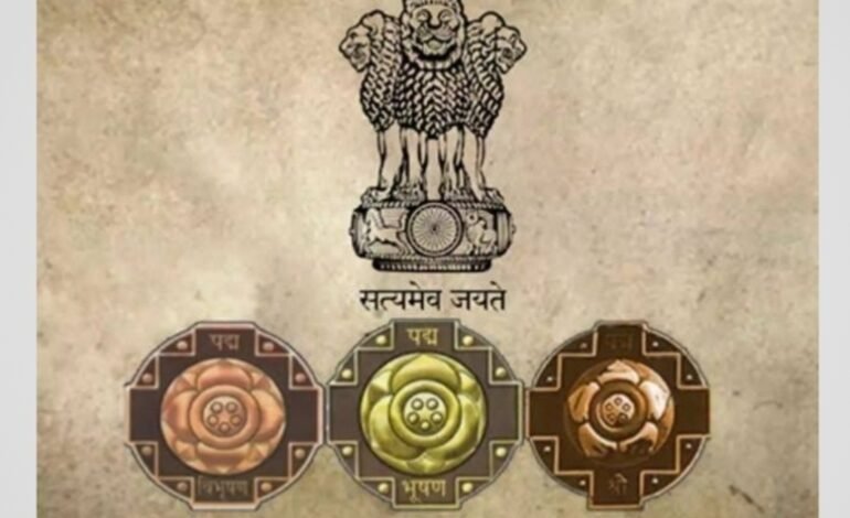 पद्म पुरस्कार- 2024 साठी 15 सप्टेंबर 2023 पर्यंत नामांकने पाठवता येणार