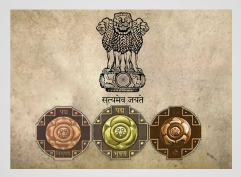 पद्म पुरस्कार- 2024 साठी 15 सप्टेंबर 2023 पर्यंत नामांकने पाठवता येणार