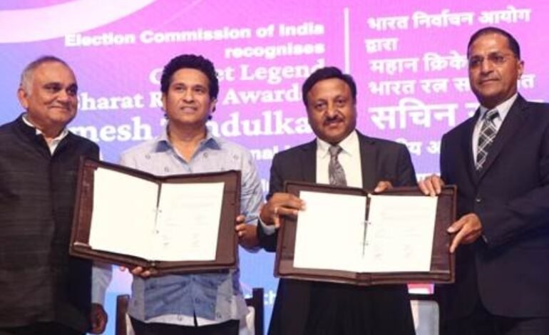 क्रिकेटचा देव मानले जाणारे, भारतरत्न सचिन तेंडुलकर यांनी आज भारतीय निवडणूक आयोगाचे नॅशनल आयकॉन म्हणून आपली सेकंड इनिंग्ज केली सुरू