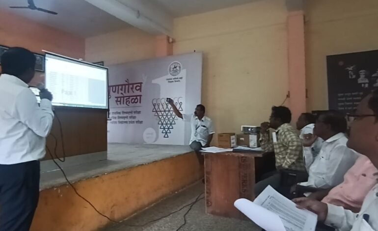 वाई पंचायत समितीमध्ये कृषी औजारांची सोडत चिठ्ठी टाकून