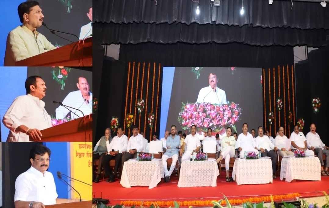 सातारा जिल्हा मध्यवर्ती सहकारी बँकेची ७३ वी वार्षिक साधारण सभा खेळीमेळीचे व उत्साहपूर्ण वातावरणात संपन्न