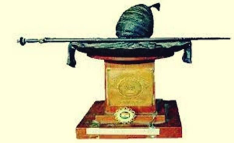 शिवछत्रपती राज्य क्रीडा पुरस्कार वितरण सोहळ्याचे सोमवारी बालेवाडी येथे आयोजन