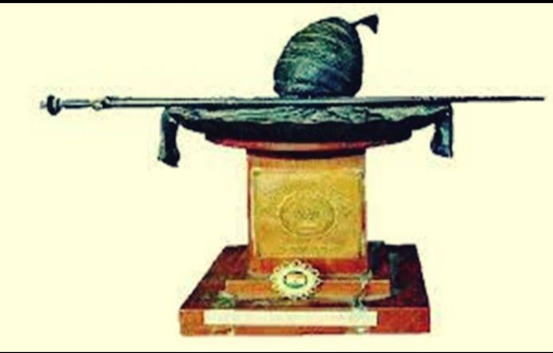 शिवछत्रपती राज्य क्रीडा पुरस्कार वितरण सोहळ्याचे सोमवारी बालेवाडी येथे आयोजन