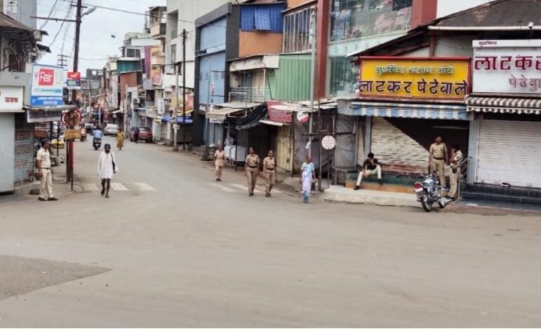 जालना येथील मराठा मोर्चातील झालेल्या लाठीचार्ज निषेधार्थ सातारा जिल्हा कडकडीत बंद