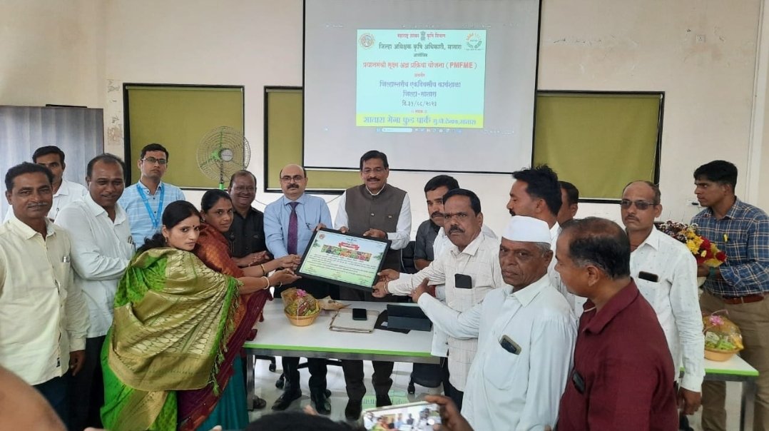 सातारा जिल्ह्यातील धुमाळवाडी राज्यातील पहिले फळांचे गाव