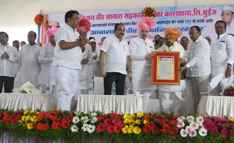 तरूणांनो इतिहास वाचा पण रमु नका, समजुन घेऊन भविष्याचा वेध घ्यावा – रामराजे नाईक-निंबाळकर