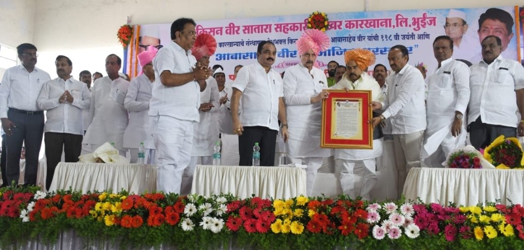 तरूणांनो इतिहास वाचा पण रमु नका, समजुन घेऊन भविष्याचा वेध घ्यावा – रामराजे नाईक-निंबाळकर