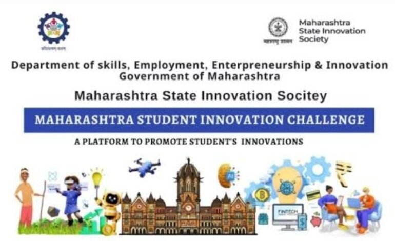महाराष्ट्र स्टुडंट इनोव्हेशन चॅलेंजमध्ये नोंदणीसाठी मुदतवाढ