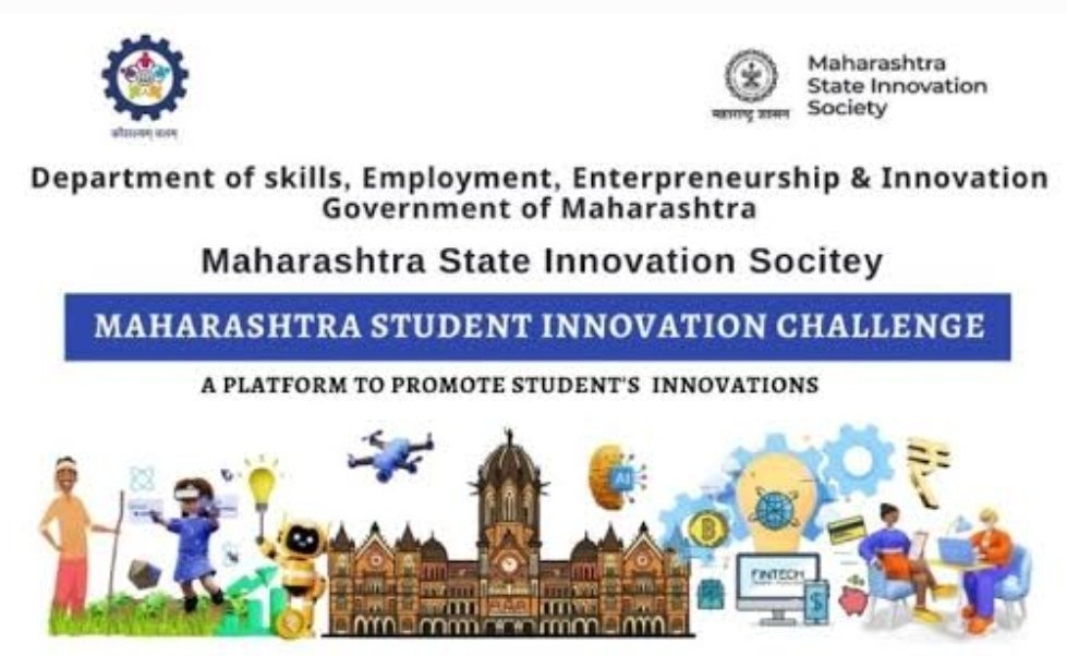 महाराष्ट्र स्टुडंट इनोव्हेशन चॅलेंजमध्ये नोंदणीसाठी मुदतवाढ