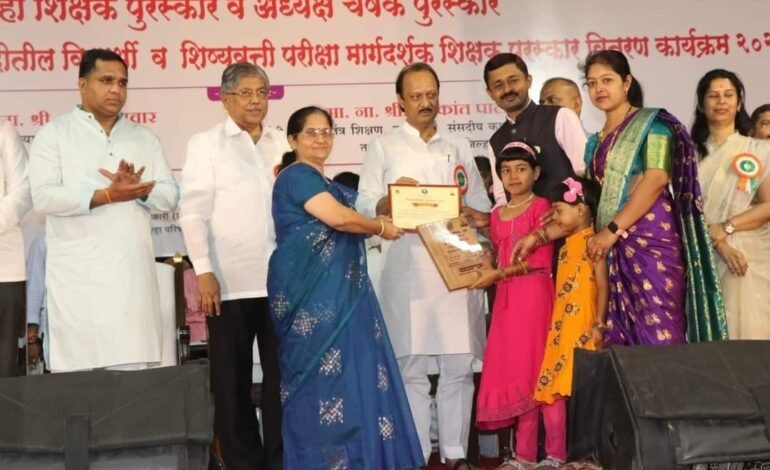 शिक्षक आणि पालकांनी चारित्र्यसंपन्न पिढी घडविण्यासाठी योगदान द्यावे – उपमुख्यमंत्री अजित पवार