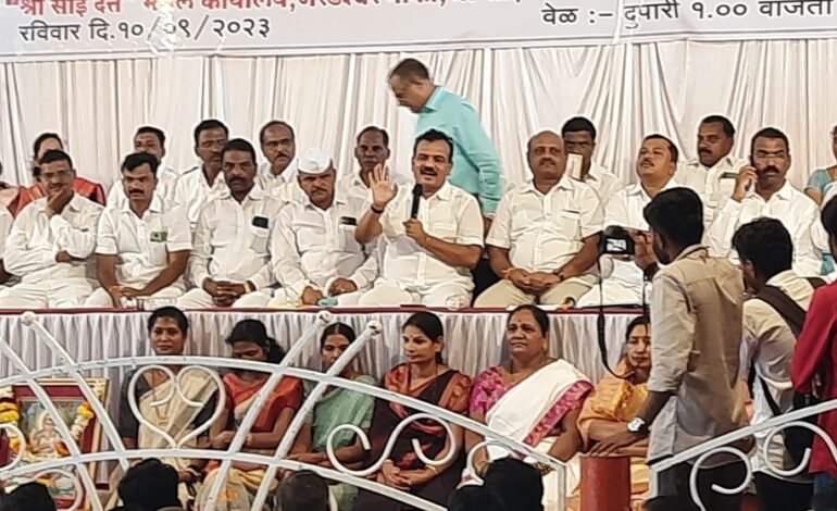 शिक्षक बँक वार्षिक सभते विरोधकांचा बार फुसका