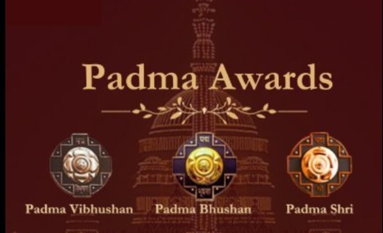 पद्म पुरस्कार-2024 साठी नामांकन अर्ज पाठविण्याचे पोर्टल येत्या 15 सप्टेंबर 2023 पर्यंत खुले