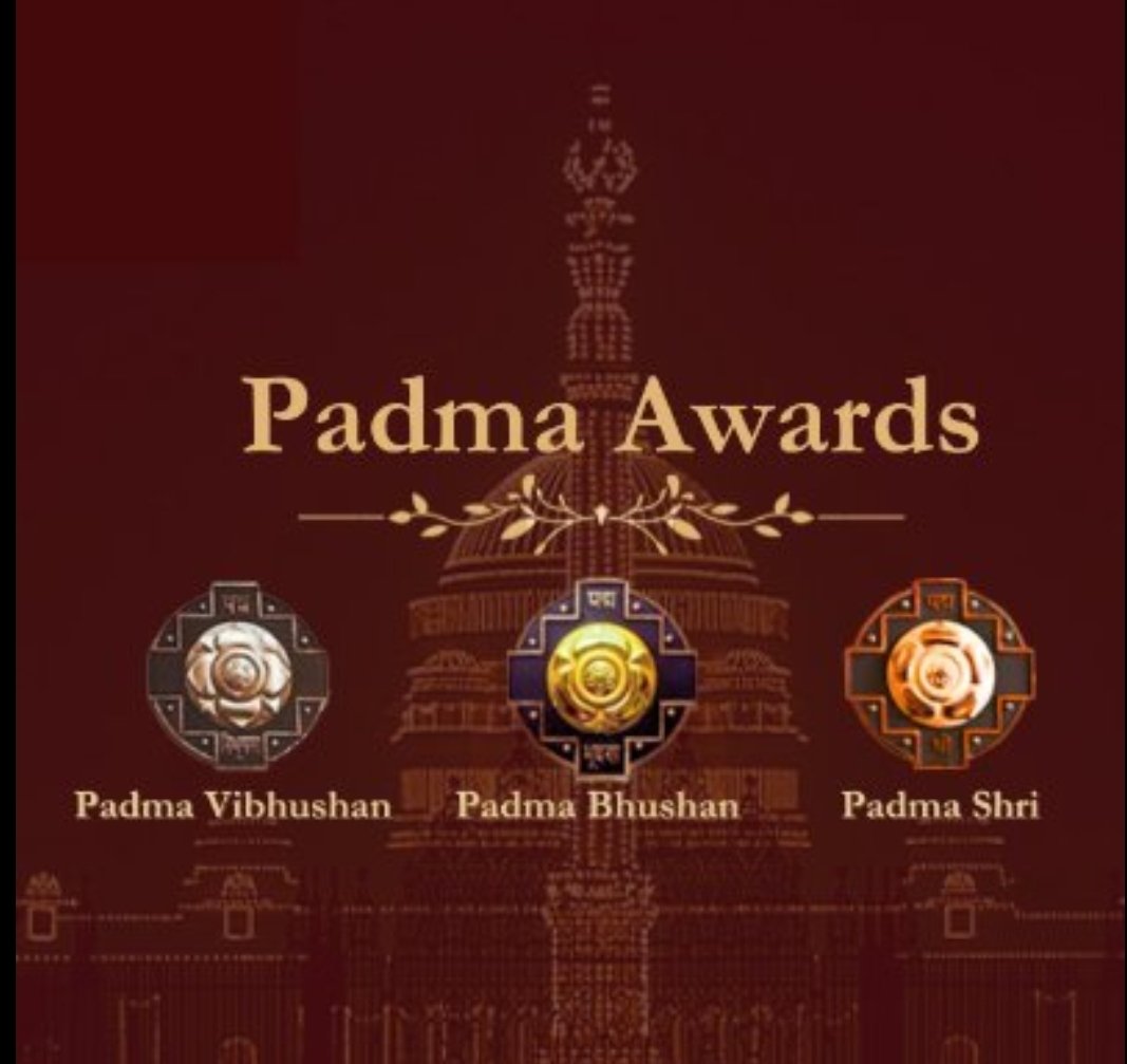 पद्म पुरस्कार-2024 साठी नामांकन अर्ज पाठविण्याचे पोर्टल येत्या 15 सप्टेंबर 2023 पर्यंत खुले