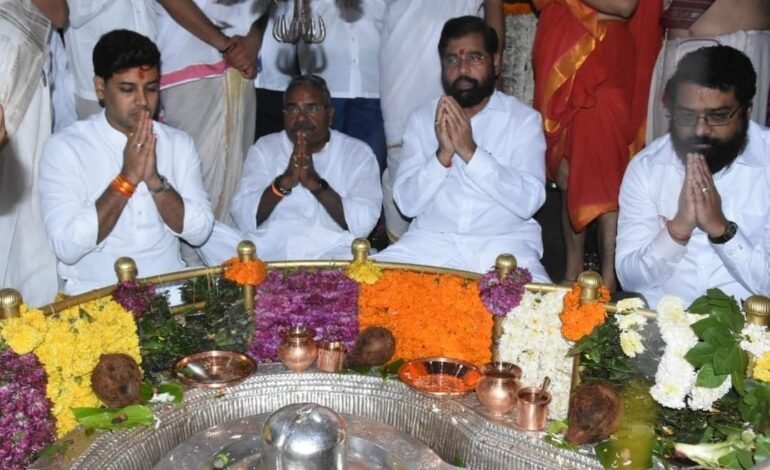 बळीराजावरचे संकट दूर कर, राज्यभर समाधानकारक पाऊस पडू दे – मुख्यमंत्री यांची भीमाशंकराकडे प्रार्थना