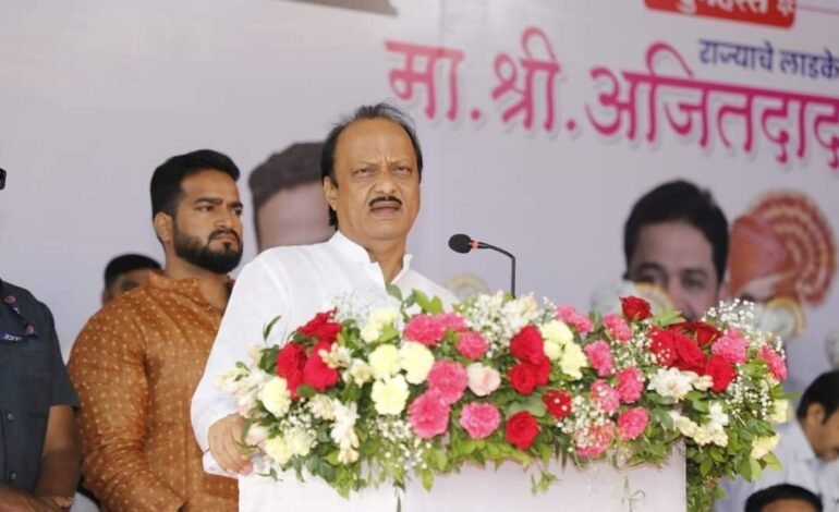 नागरिकांनी जातीय सलोखा ठेवून गणेशोत्सव साजरा करावा – उपमुख्यमंत्री अजित पवार