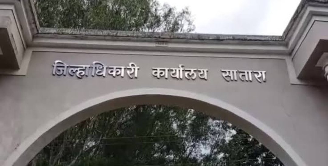 प्रशासनाची विनंती मान्य करत शनिवार निघणारा मूक मोर्चा रद्द