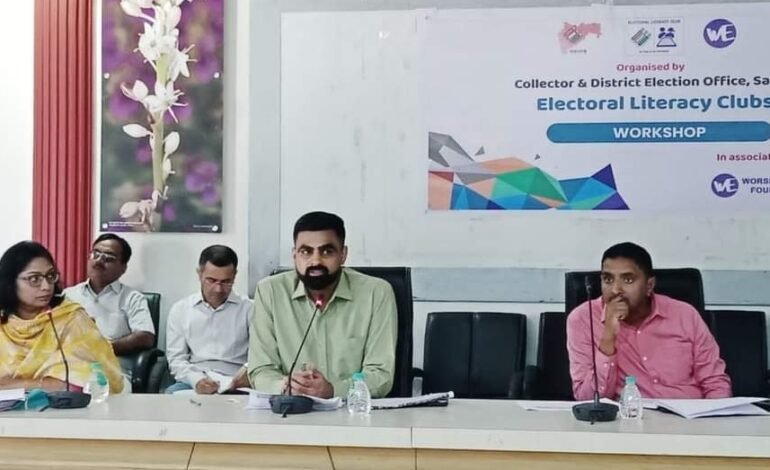 विहीर अधिग्रहणाच्या तहसिलदारांच्या अधिकारांना 31 जुलै पर्यंत मुदतवाढ