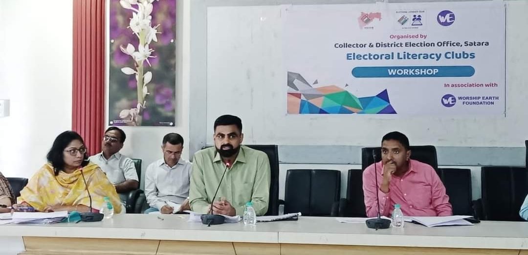 विहीर अधिग्रहणाच्या तहसिलदारांच्या अधिकारांना 31 जुलै पर्यंत मुदतवाढ