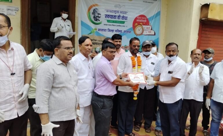 वाई तालुका कचरामुक्त करण्याचा मानस –  श्री.नारायण घोलप, गटविकास अधिकारी पंचायत समिती वाई