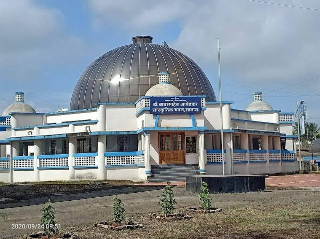 तृतीयपंथीयांच्या समस्या व तक्रारींचे निवारणासाठी हेल्पलाईन कक्षाची स्थापना