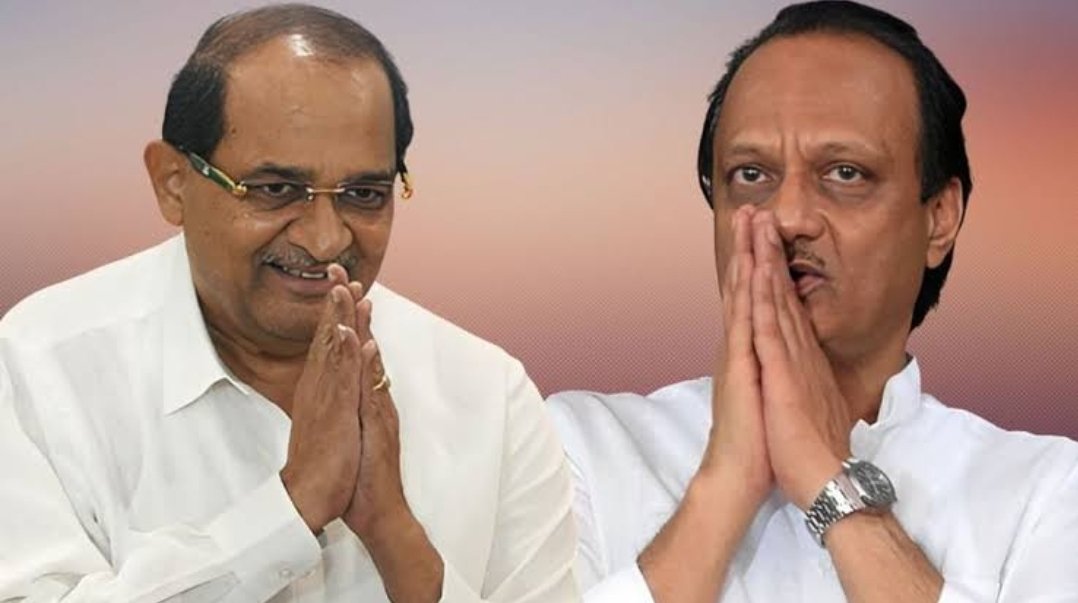 राज्यातील १२ जिल्ह्यांच्या पालकमंत्र्यांची सुधारित यादी जाहीर