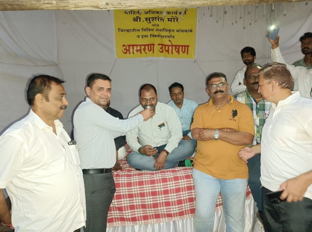 सुशांत मोरे यांचे उपोषण  मागे… महाबळेश्वर येथील अनधिकृत बांधकामावर दोन महिन्यात कारवाई न झाल्यास हरित लवादात जाण्याचा इशारा