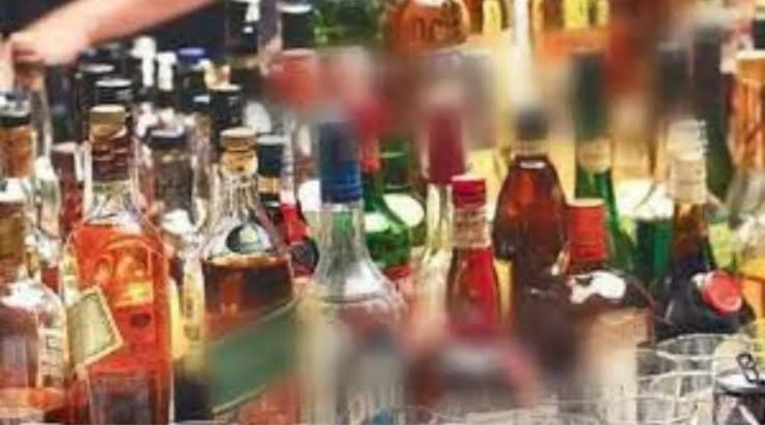 पाटण तालुक्यात राज्य शुल्क विभागाची कारवाई