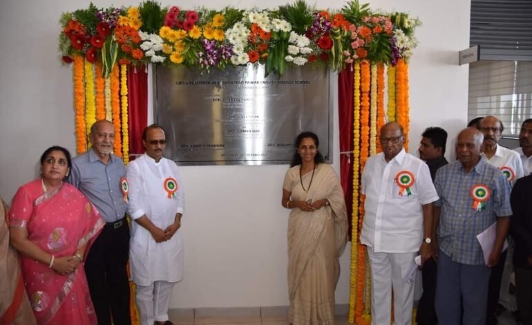 आधुनिक काळातील शैक्षणिक गरजेनुसार स्वामी चिंचोली येथे सुविधा देण्याचा प्रयत्न – उपमुख्यमंत्री अजित पवार