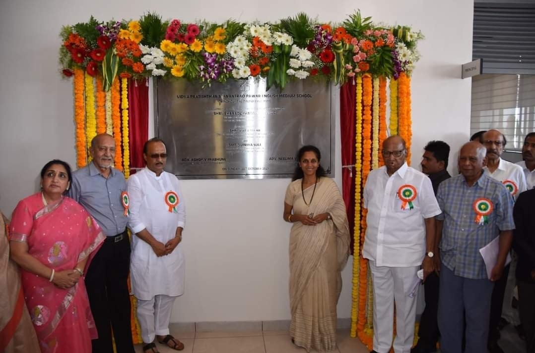 आधुनिक काळातील शैक्षणिक गरजेनुसार स्वामी चिंचोली येथे सुविधा देण्याचा प्रयत्न – उपमुख्यमंत्री अजित पवार