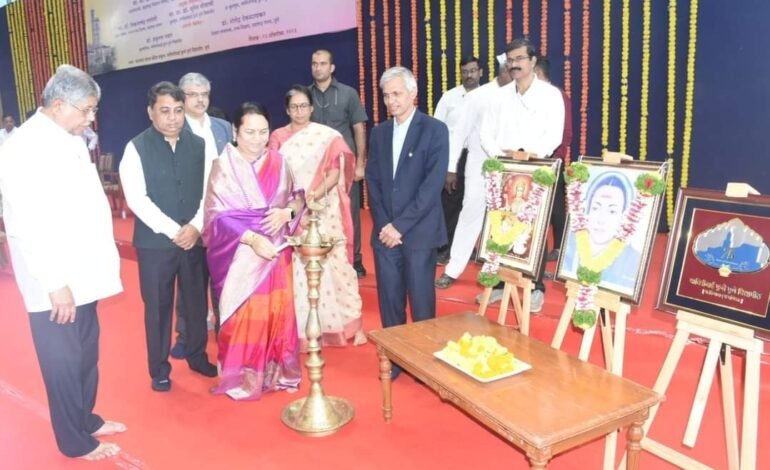 सावित्रीबाई फुले पुणे विद्यापीठ येथे महिला सक्षमीकरण परिषदेचे उद्घाटन