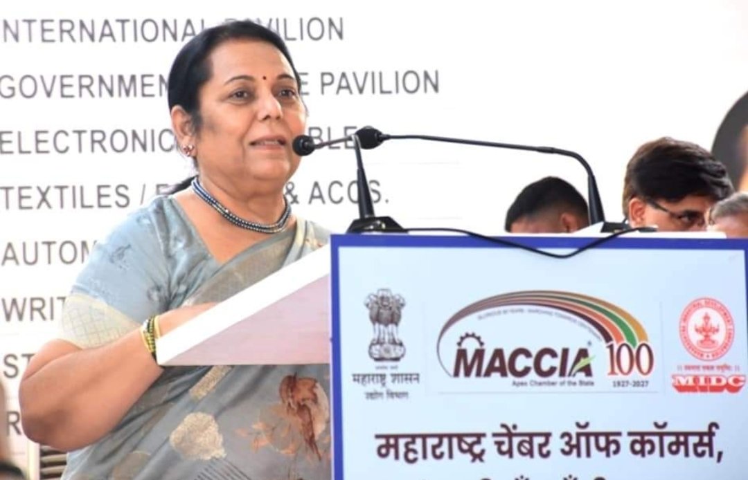 आगामी हिवाळी अधिवेशनाच्या प्रारंभी महिला उद्योजिकांची परिषद – विधान परिषद उपसभापती डॉ. नीलम गोऱ्हे