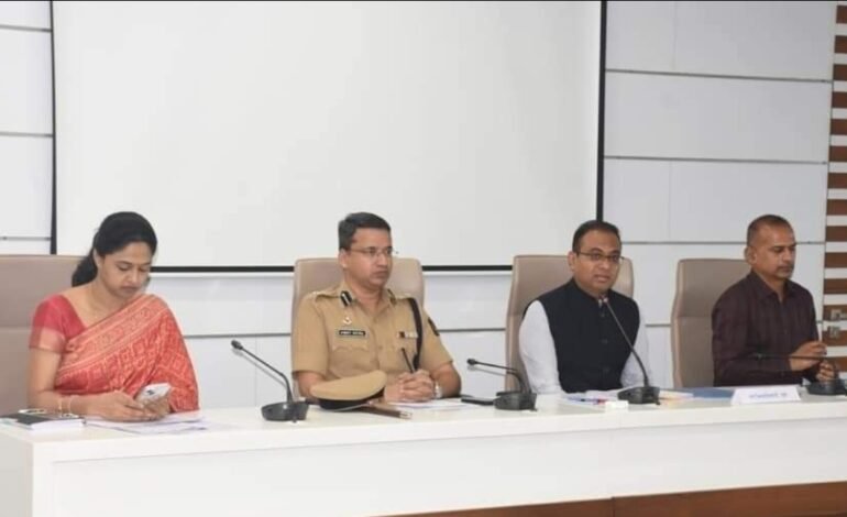 कुणबी नोंदी शोधण्यासाठी गठीत जिल्हास्तरीय समितीची बैठक संपन्न