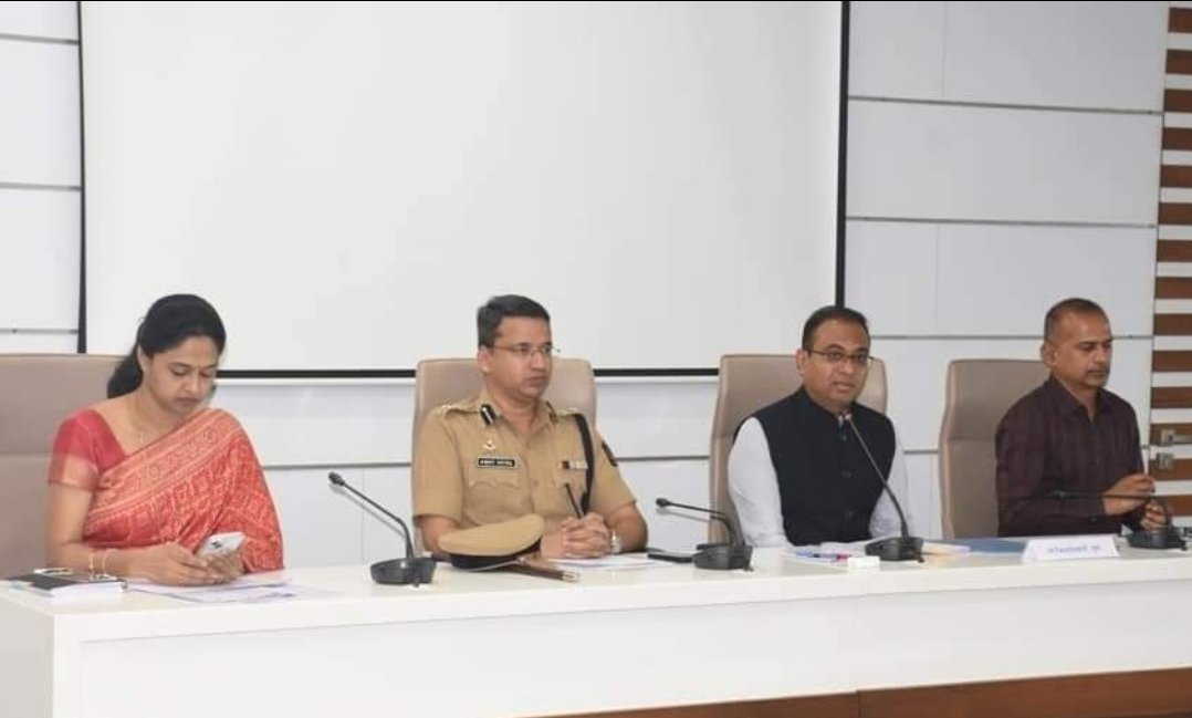 कुणबी नोंदी शोधण्यासाठी गठीत जिल्हास्तरीय समितीची बैठक संपन्न