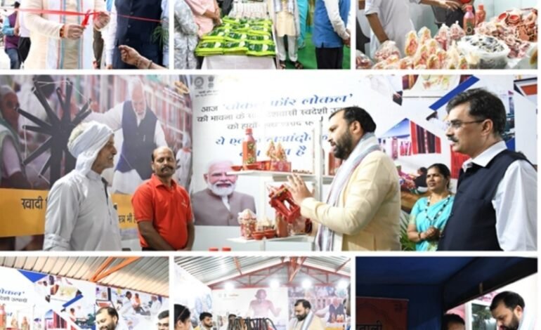 खादी आणि ग्रामोद्योग मंडळाच्या अध्यक्षांच्या हस्ते पाच दिवसांच्या ‘दिवाळी उत्सवाचे’ उद्घाटन