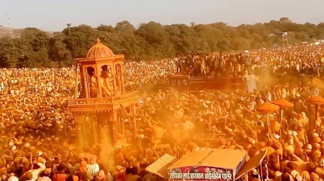 श्री खंडोबा देवाच्या सोमवती यात्रेच्या अनुषंगाने १३ नोव्हेंबर रोजी वाहतुकीत बदल
