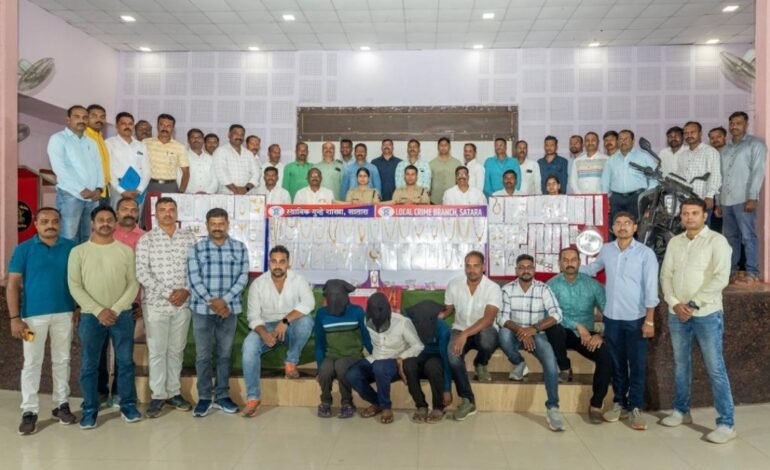 स्थानिक गुन्हे शाखा सातारा यांची विक्रमी कामगिरी.