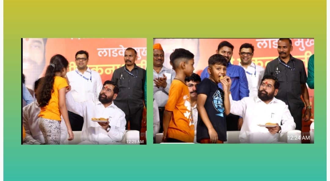 स्वच्छता कर्मचाऱ्यांसोबत फराळ आणि वसाहतीत सुविधांच्या रूपाने मुख्यमंत्री एकनाथ शिंदे यांची भाऊबीजेची ओवाळणी