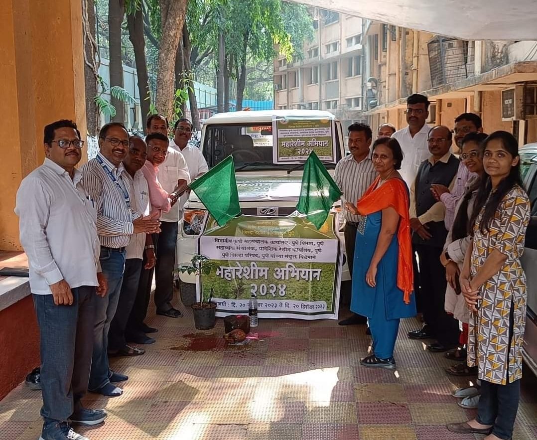 पुणे जिल्ह्यात महारेशीम अभियानाचा शुभारंभ