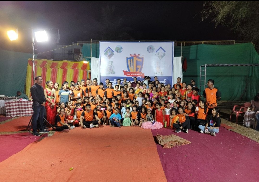 वाई जिमखान्याने वाईचा लौकिक वाढविला : सौ. तेजस्विनी भिलारे