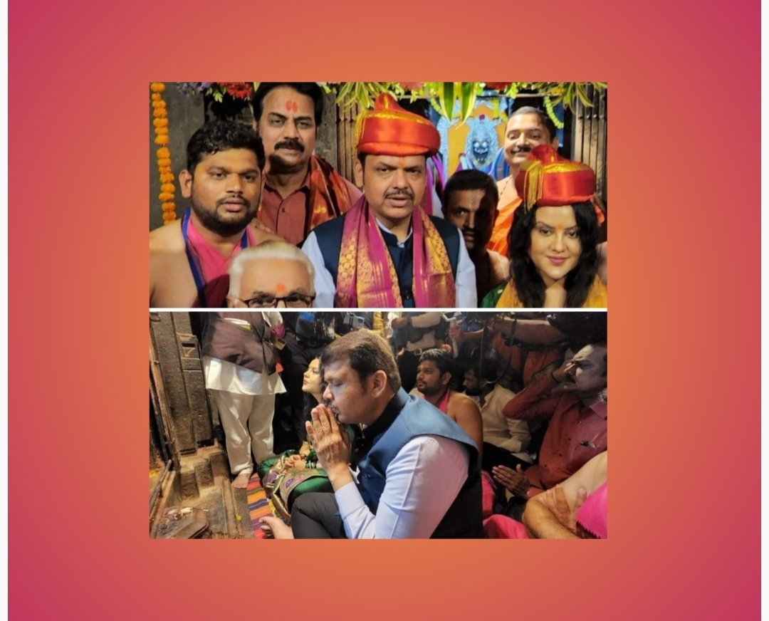 उपमुख्यमंत्री देवेंद्र फडणवीस यांनी नीरा नरसिंहपूर येथे घेतले श्री लक्ष्मी नृसिंहाचे दर्शन