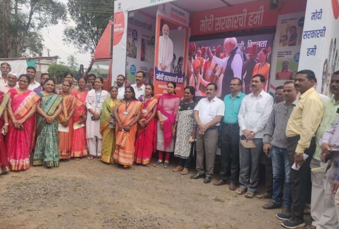 विकसित भारत संकल्प यात्रा अंतर्गत मेणवली येथे १७९१ लाभार्थ्यांचा सहभाग