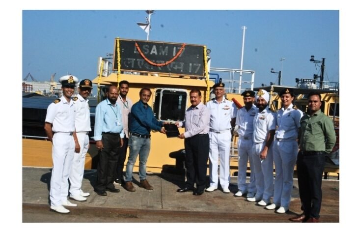 नाद (करंजा) साठी 11 x एसीटीसीएम  बार्ज प्रकल्पातील  दारुगोळा आणि जलतीरासह क्षेपणास्त्र सुसज्ज  (एसीटीसीएम )  तिसरा  बार्ज, एलएसएएम 17 (यार्ड 127)  30 नोव्हेंबर 23 रोजी नौदल गोदी , मुंबई इथे भारतीय नौदलाकडे सुपूर्द