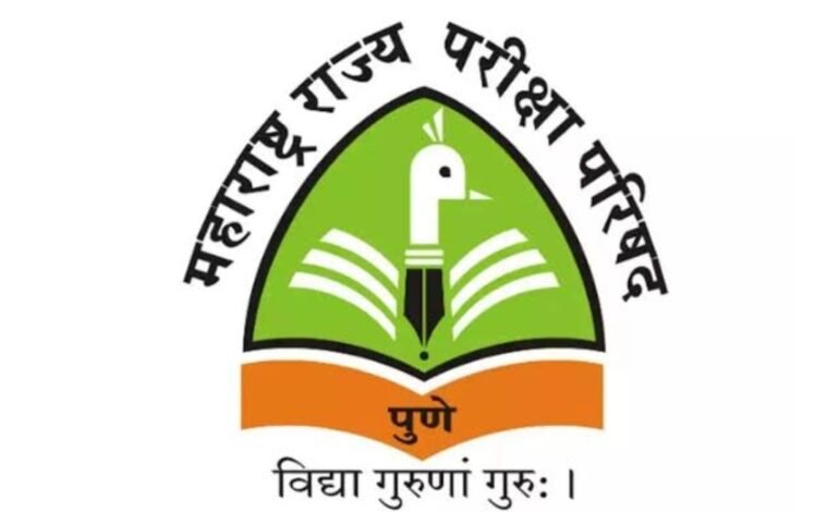 शिष्यवृत्ती परीक्षेचे अर्ज भरण्याकरीता ७ डिसेंबरपर्यंत मुदतवाढ