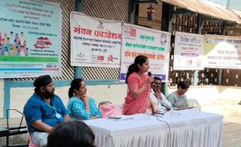 देहविक्री व्यवसायातील महिलाकरीता बुधवारपेठ येथे मतदार नोंदणी शिबिराचे आयोजन