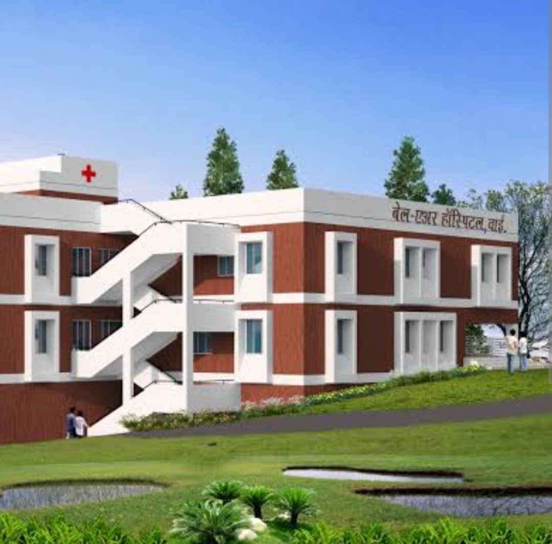 बेल एअर हॉस्पिटलचा भुईंजमध्ये बाह्य रुग्ण विभाग