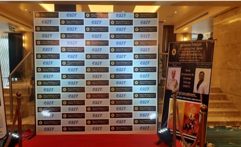 कोकण फिनकॅप बँकेच्या eaz₹ ॲप चे अनावरण, आयपीएस प्रसाद अक्कानवरू यांच्या “युगे युगे उदय सूर्यराजाचा..” या ग्रंथाचा प्रकाशन सोहळाही उत्साहात